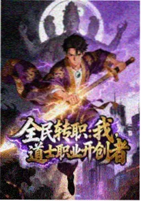 草民电影推荐-灵簿司